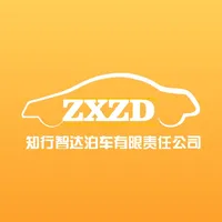 知行智达泊车 icon