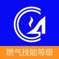 燃气技能等级 icon