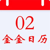 日历天气App icon