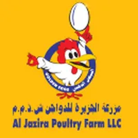 Al Jazira Poultry Farm LLC icon