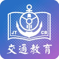 交通教育 icon