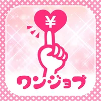 ワンジョブで今夜のガールズバーのバイト探し icon