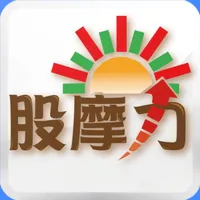 股摩力：摩爾證券投顧 icon