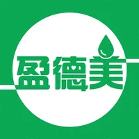 盈德美商城 icon