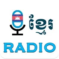 Radio Khmer (eRadio and TV) icon