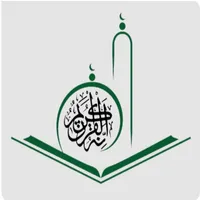 Quran with Prayer Time icon