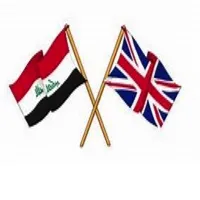 English Arabic Speech To Text icon