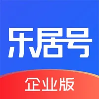 乐居号企业版 icon