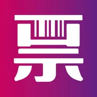 FonTicket票務核銷管理 icon