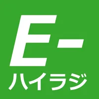 E-Expressway-radio icon