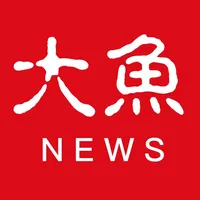 大鱼新闻 icon