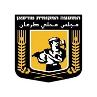 המועצה המקומית טורעאן - طرعان icon