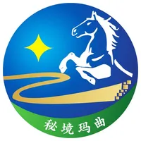 秘境玛曲 icon