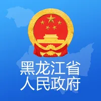 黑龙江省政府 icon