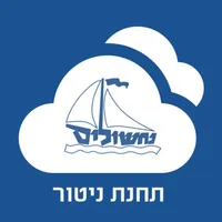 תחנת ניטור קיבוץ נחשולים icon