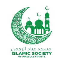 ISPC Masjid Ebad Alrahman icon