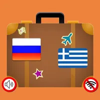 Russian, Greek? I GOT IT icon