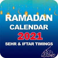 Ramzan Calendar Pro 2021 icon