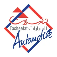 Tasheelat Automotive icon