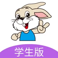 汤米兔学生版 icon