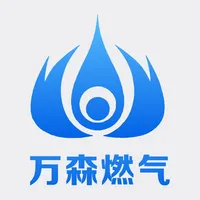 万森燃气 icon