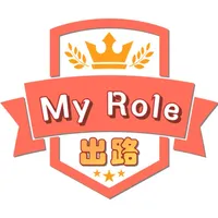 MyRole 出路 icon