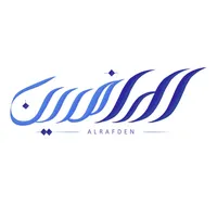 موسوعة الرافدين icon