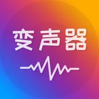 王者吃鸡语音包—男变女专业游戏变声器 icon