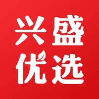 兴盛优选 一家有温度的社区电商 icon