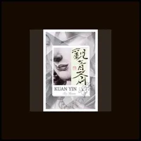 Kuan-Yin icon