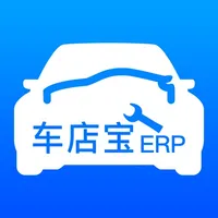 车店宝ERP icon