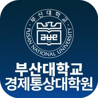 경제통상대학원 icon