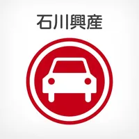 石川興産公式アプリ icon