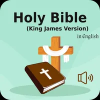 King James Bible - (KJV) icon