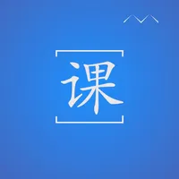 作业任务管理-中小学课程记录 icon