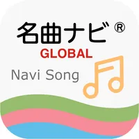 Navi Song GLOBAL icon