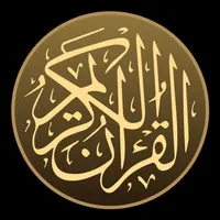 Qurany - قراني icon