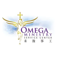 Omega Ministry icon