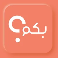 بكم-BKM icon