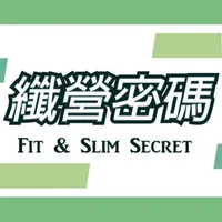 纖營密碼 icon