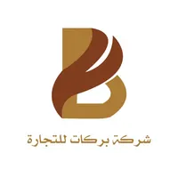 بركات للتجارة icon