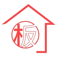 胶合板之家 icon