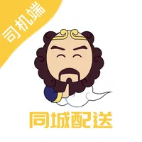 同城配送司机 icon