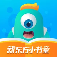 新东方小书童HD-英文绘本故事 icon