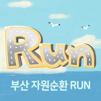 부산 자원순환RUN icon