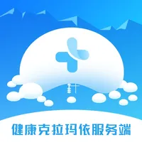 克拉玛依互联网医疗服务平台医生端 icon