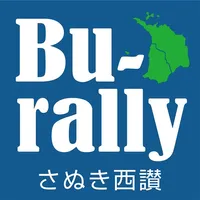 Bu-rally さぬき観音寺・三豊 コミュニティNAVI icon