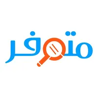 متوفر‎ icon