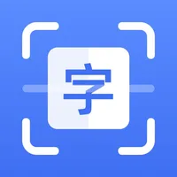 传图识字-从图片提取文字 icon