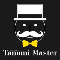 タノミマスター（受注Ver） icon